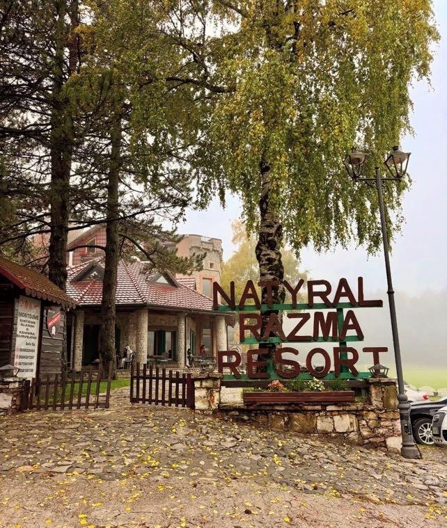 packages.tasteOfAutumn.altText.landscape